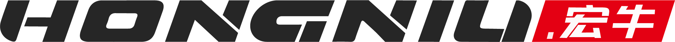 HN-宏牛
